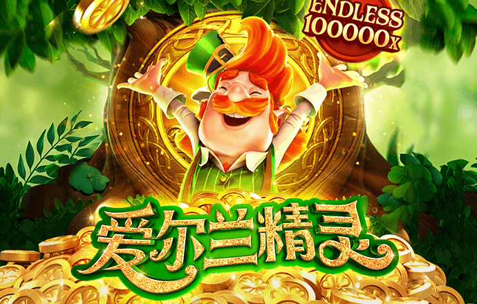半岛手机网页版官方入口