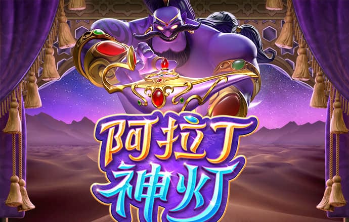 42982金牛网论坛中奖率高