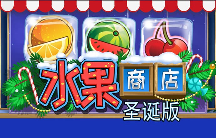 4949正版免费资料大全