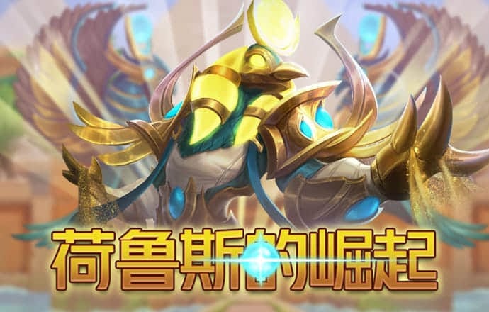 盈嘉体育官网下载手机版app